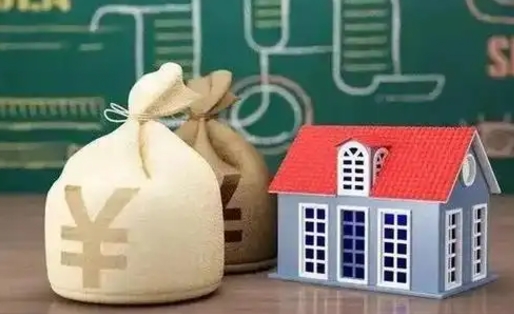 晋中北京大额公积金代办提取（晋中北京住房公积金大额提取）